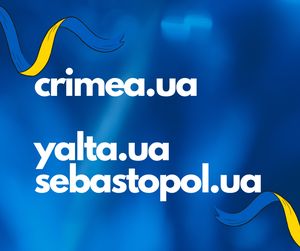 Початок використання технології EPP в доменах Crimea.ua заплановано на 1 березня